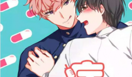 耽美漫画肉,情感与欲望的交织